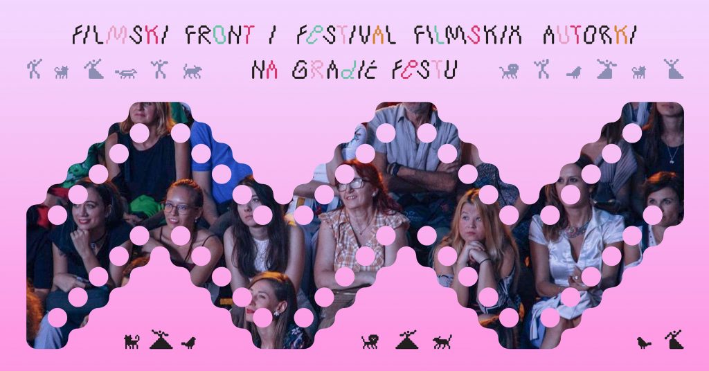 Film Front festival selection