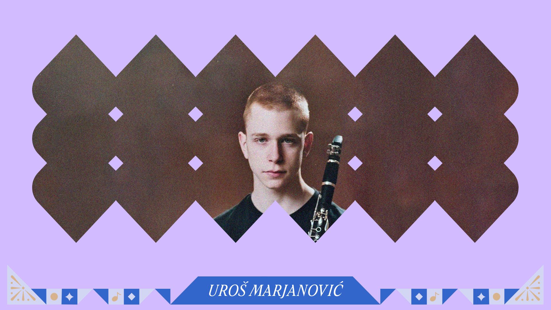 Uroš Marjanović