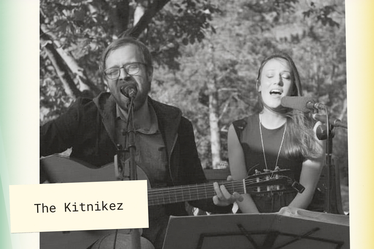 The Kitnikez (Serbia)