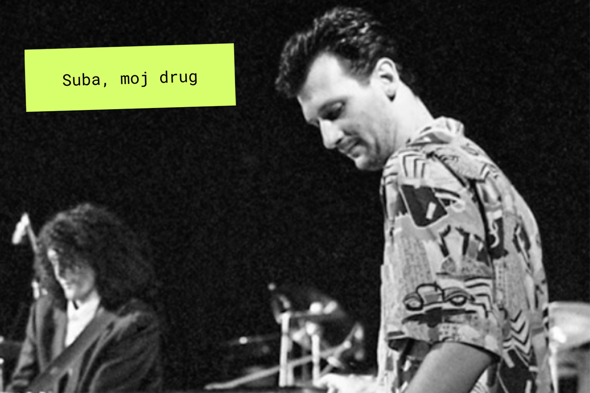 Cinema: Suba, moj drug
